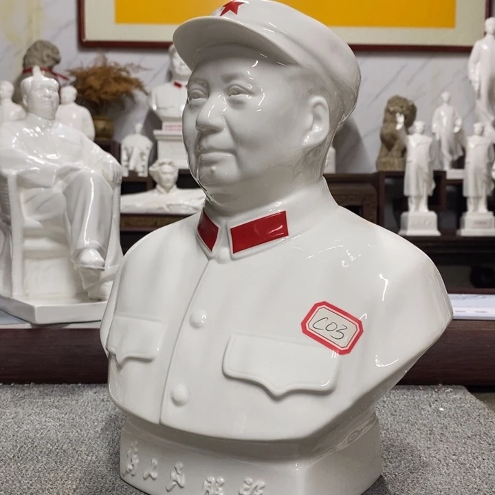 瓷片摆件摆件摆件