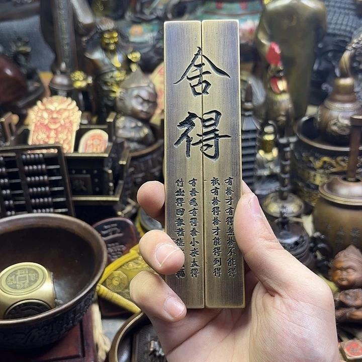 三木精品铜器摆件