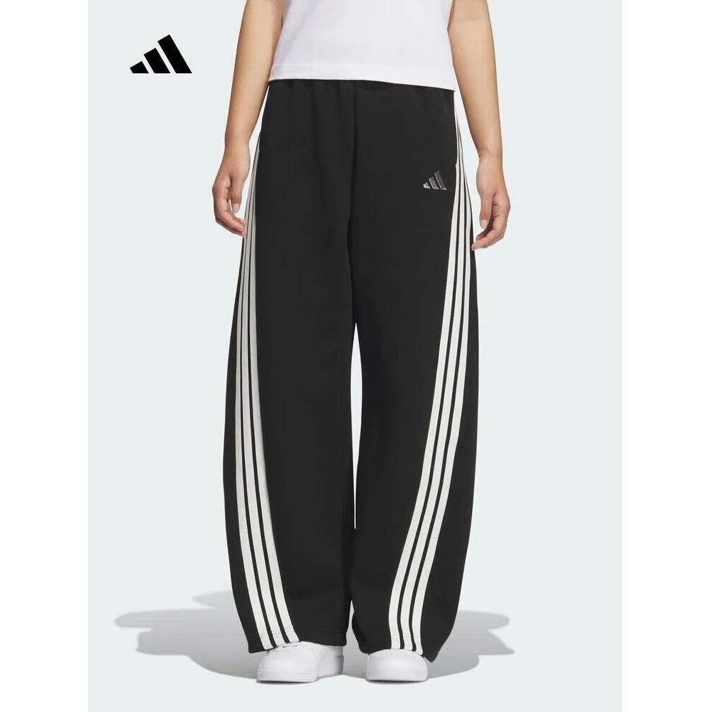 adidas/阿迪达斯【秋上新】女子新款S KN BANANA PN长裤 KB8998