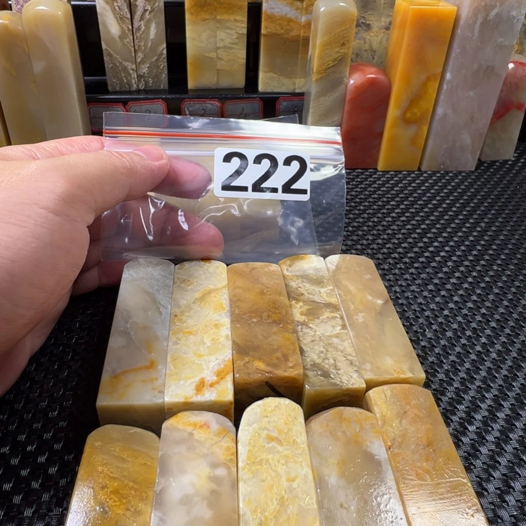巴林石巴林石巴林石