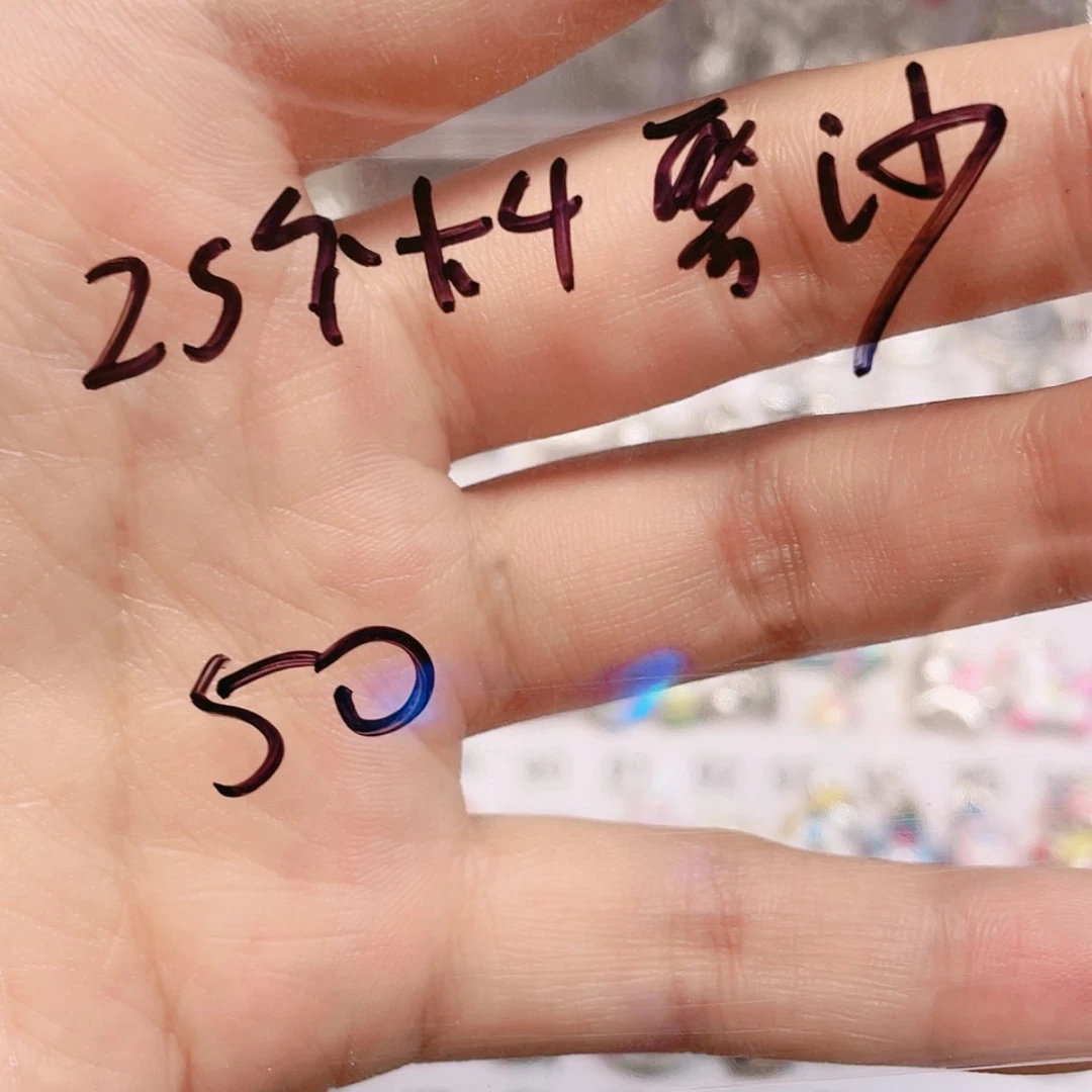 【闪购商品】无足银