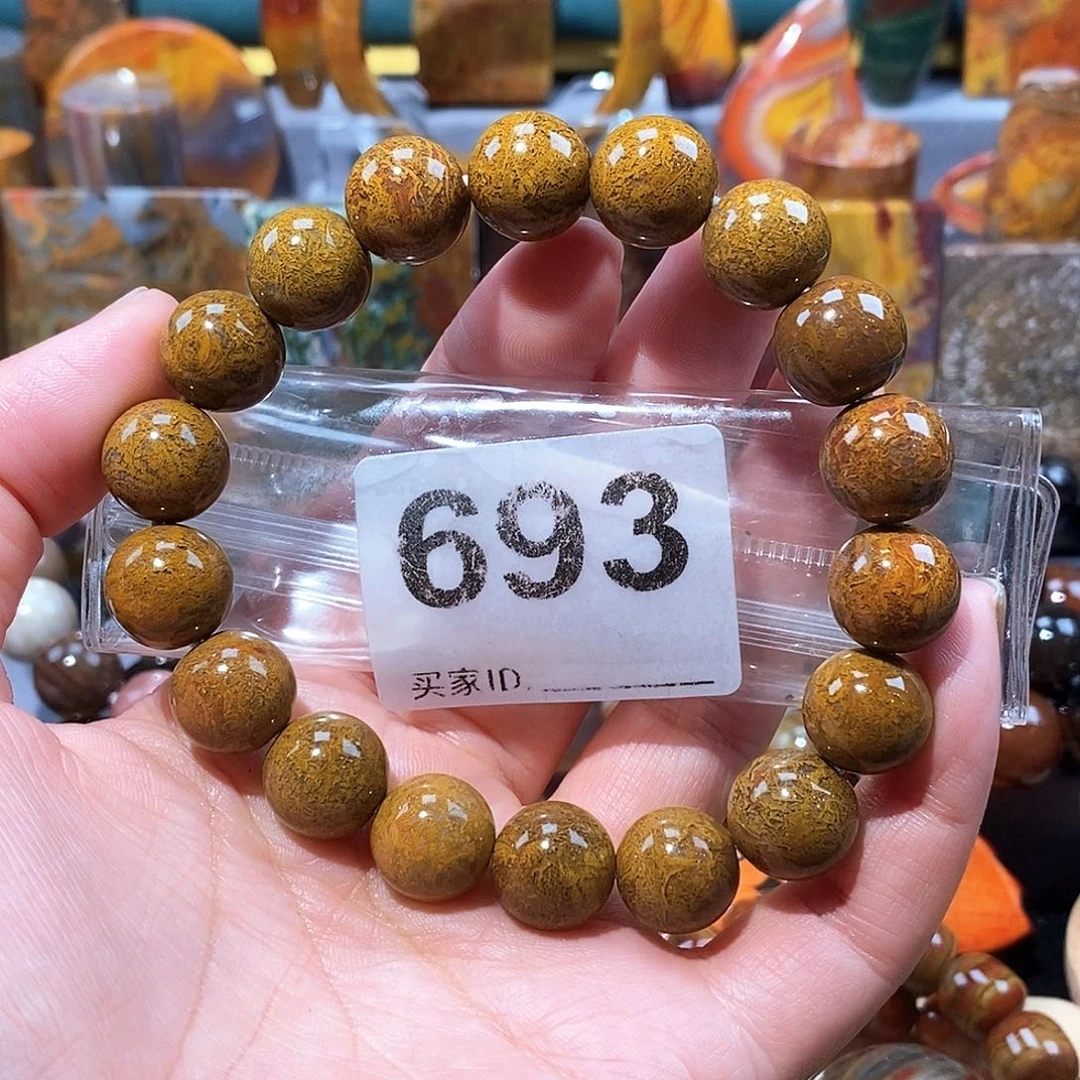 硅化玉天然北票硅化玉手串未镶嵌天然北票硅化玉手串