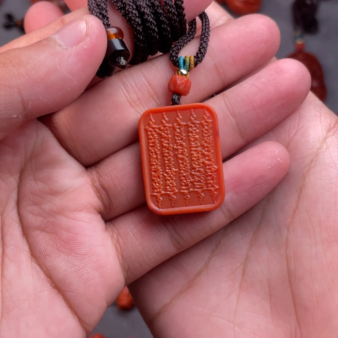 南红玛瑙未镶嵌配饰