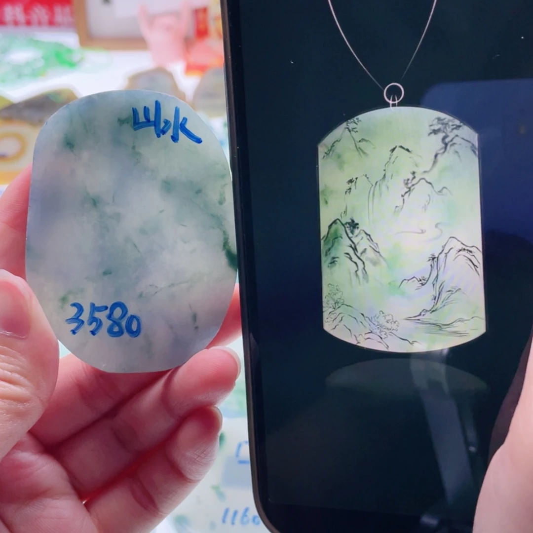 【闪购商品】未镶嵌定制翡翠天然翡翠包工