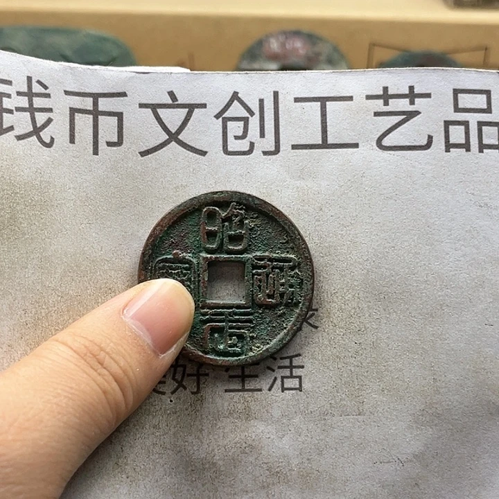 天**果收藏的小小小小小小