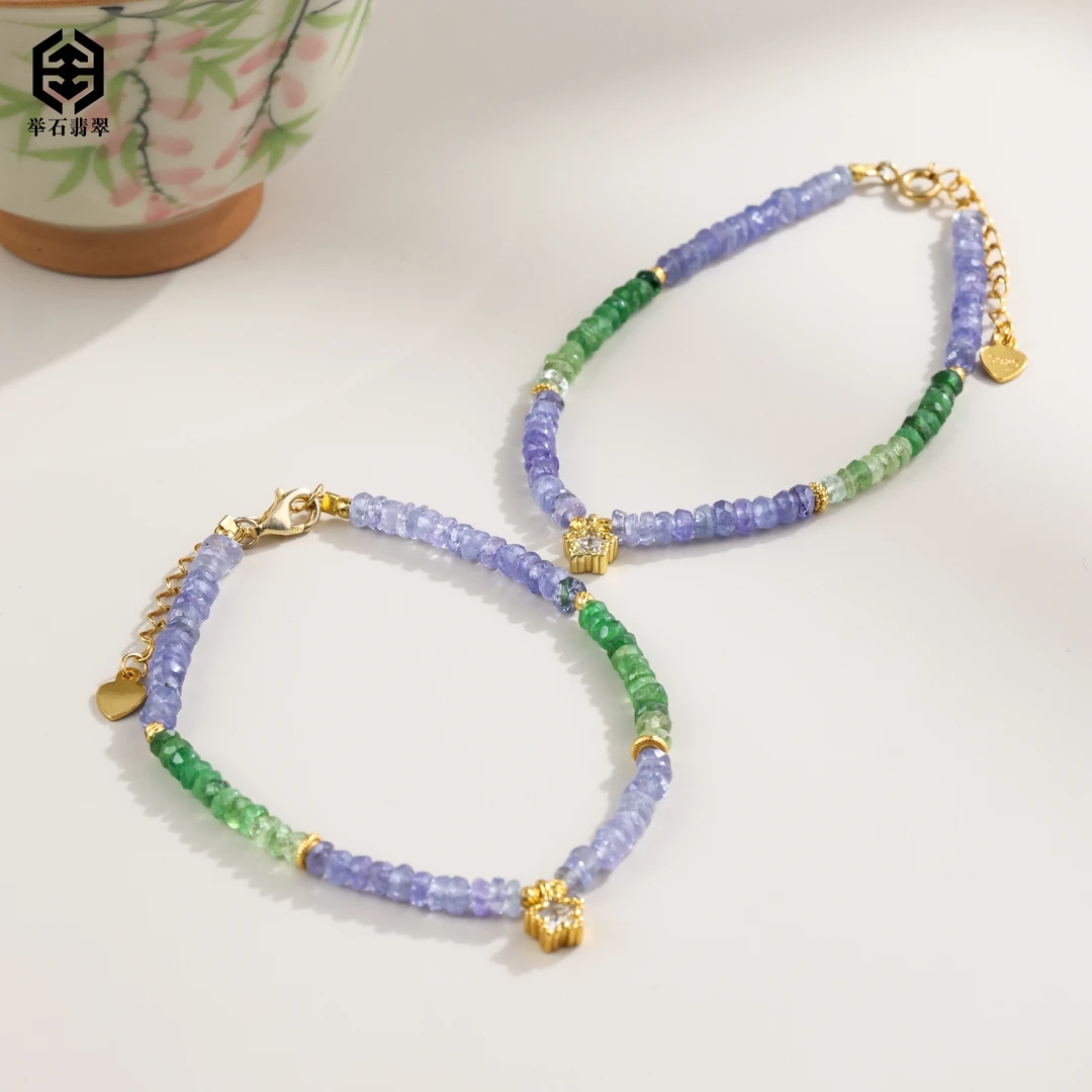 【举石臻品】TH0927-555-108坦桑石手链（一件/多样性发/约3mm+）F
