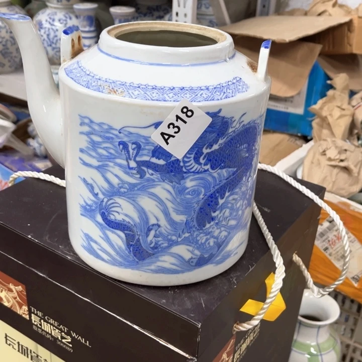 陶瓷制品瑕疵处理