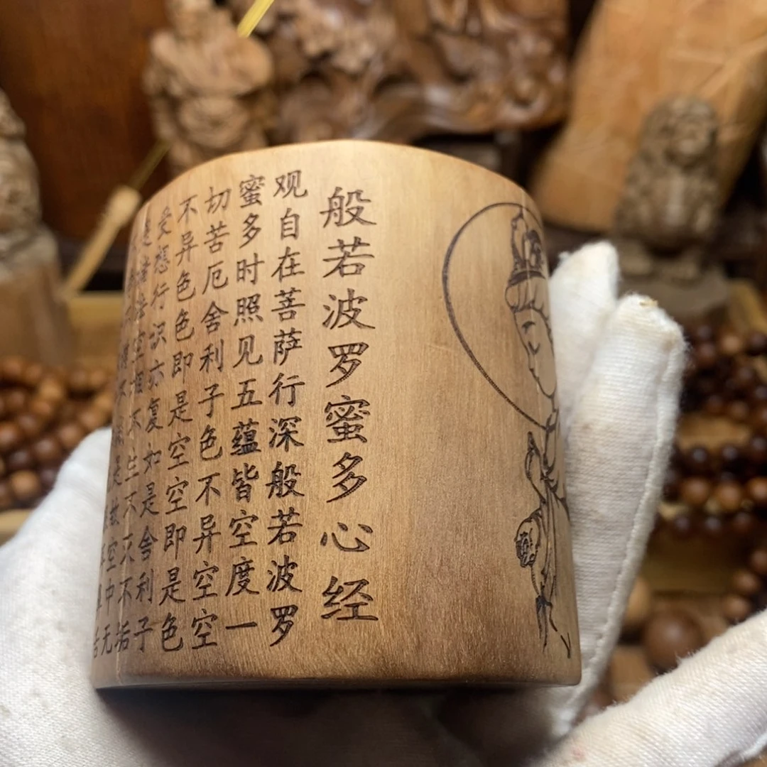 檀香木手串/手链手串220克