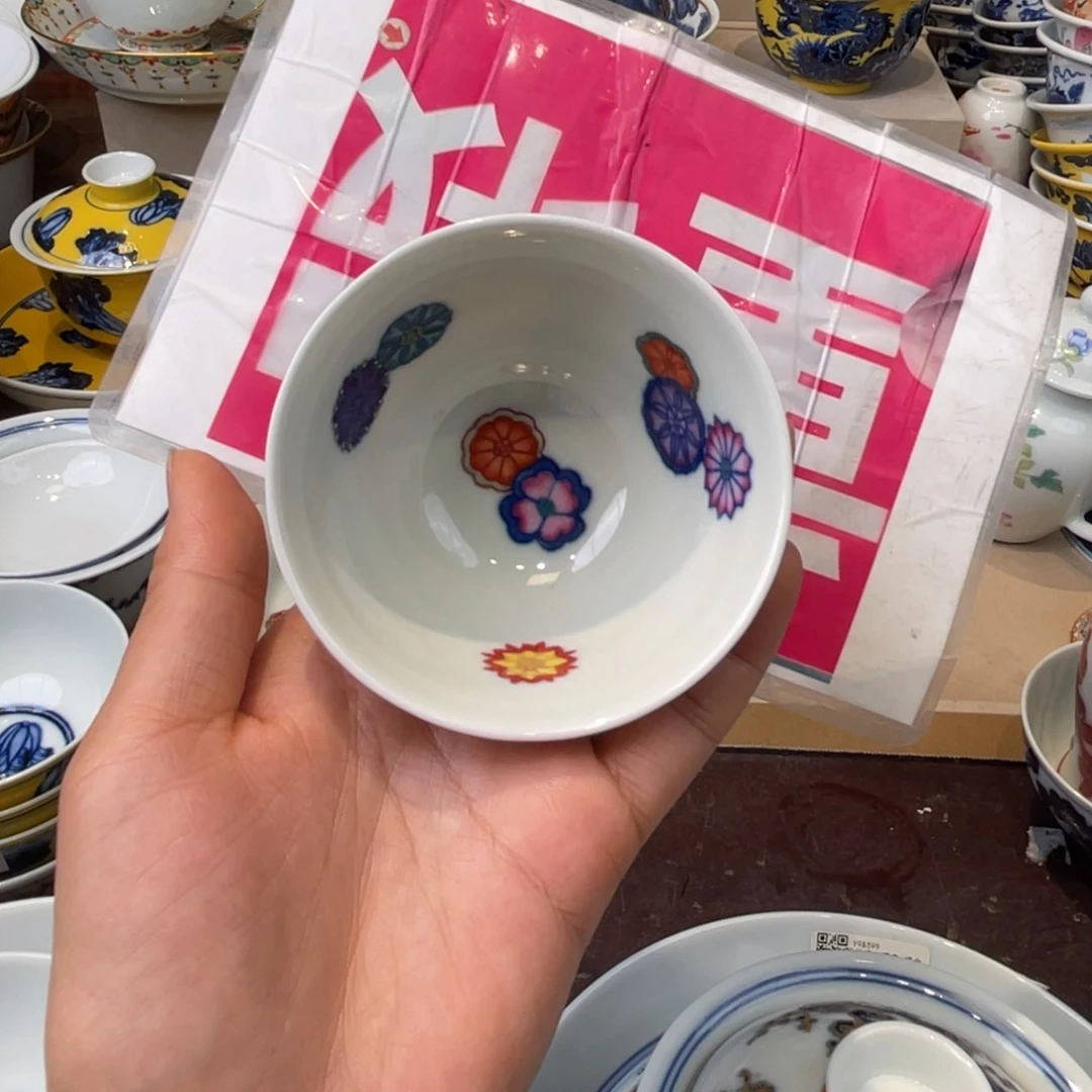 杯景德镇市浮梁县，景德镇市浮梁县