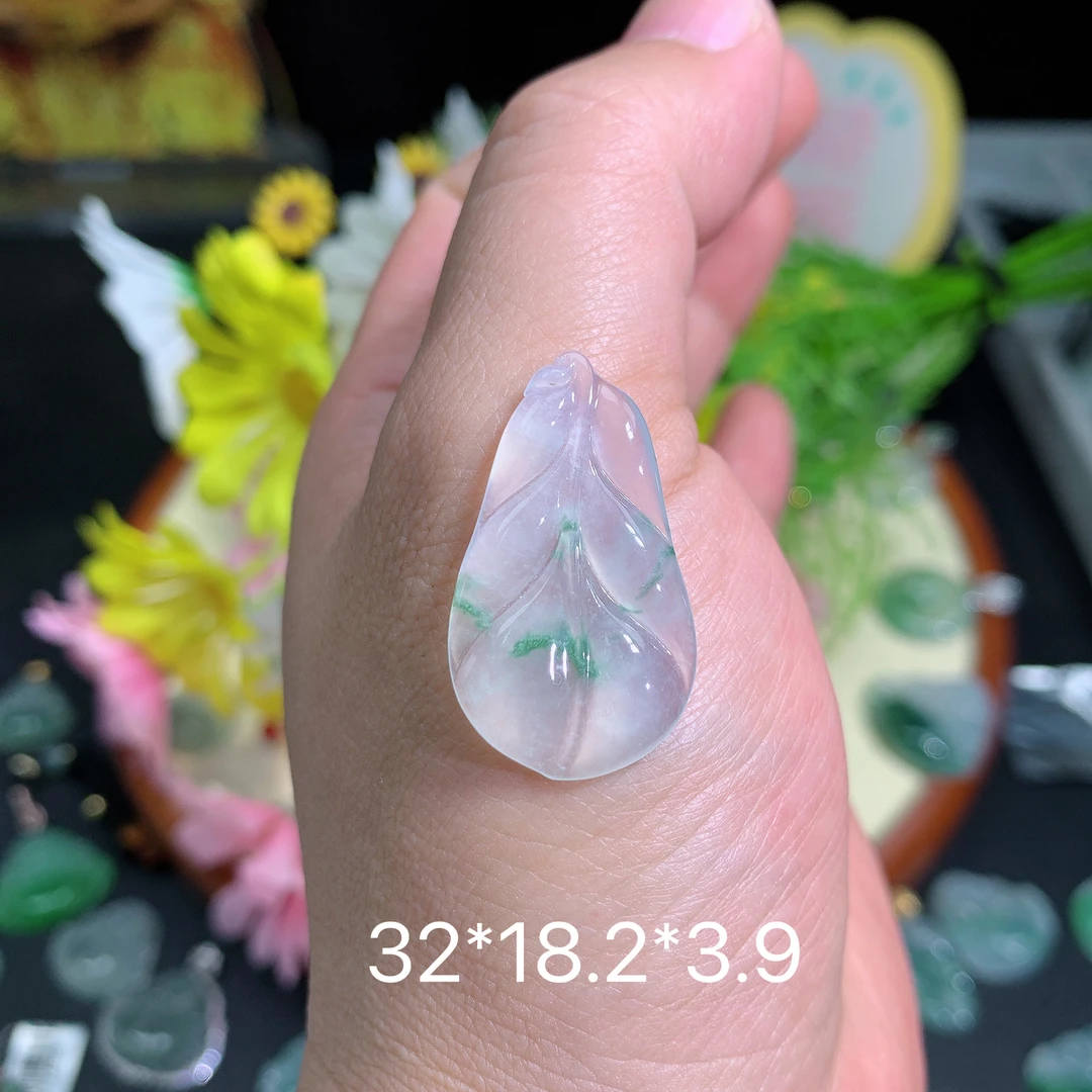 缅甸翡翠A货冰种飘花叶子快吊坠挂件水润百搭精致玉冰百搭妈妈精