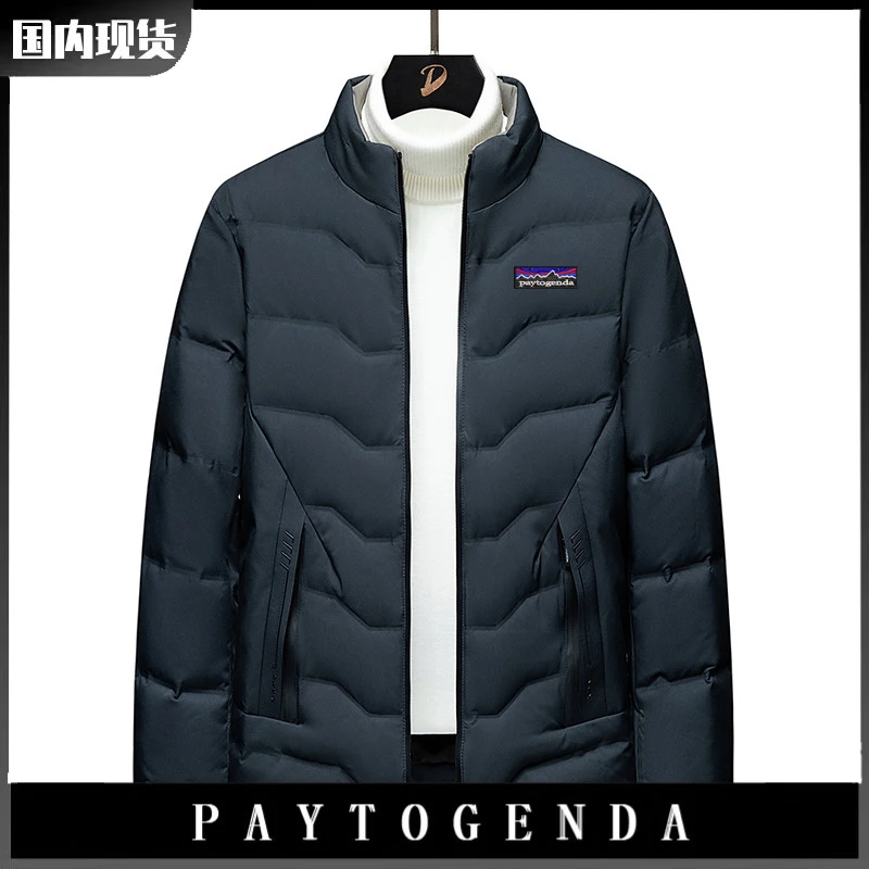 巴塔正品paytogenda立领保暖夹棉男士棉衣冬休闲百搭修身外套秋冬