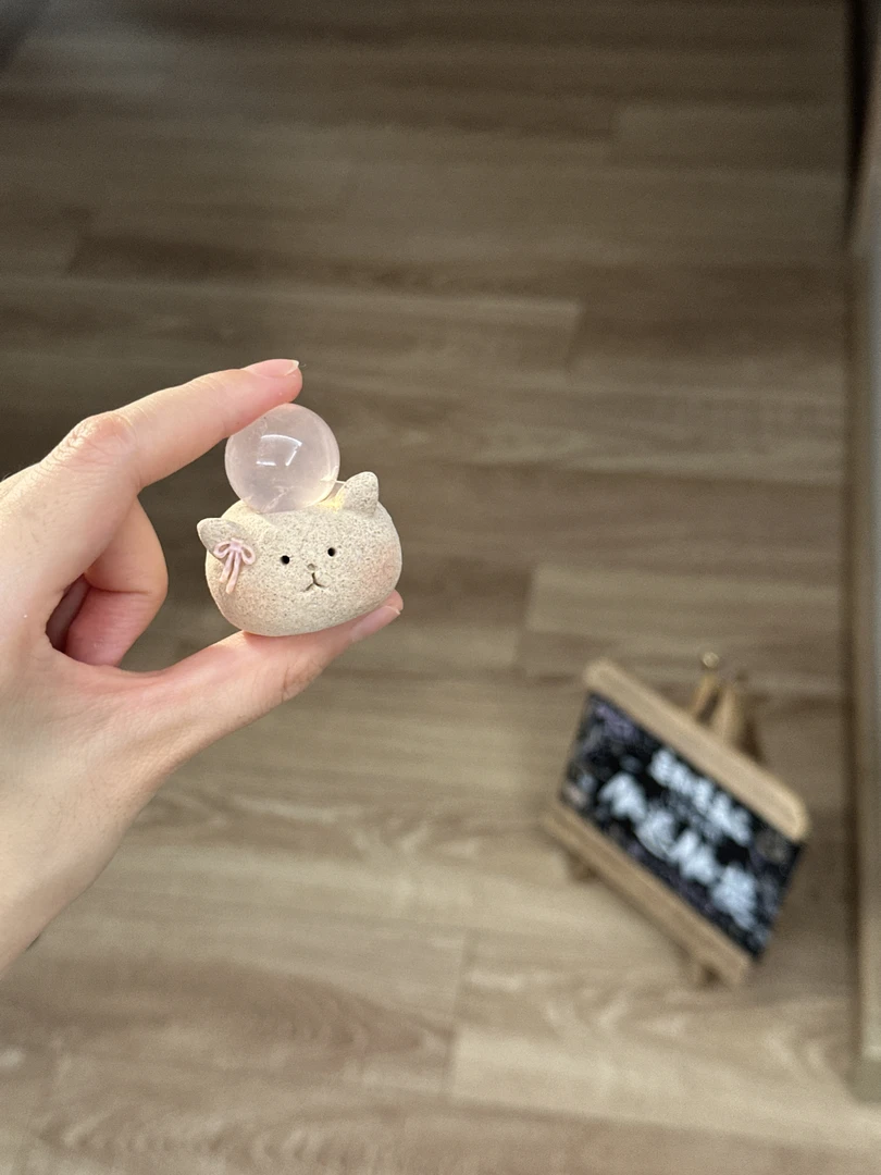 水晶小豆丁可爱润体猫粉球球
