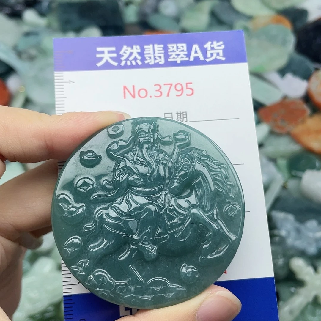 翡翠未镶嵌挂件3795