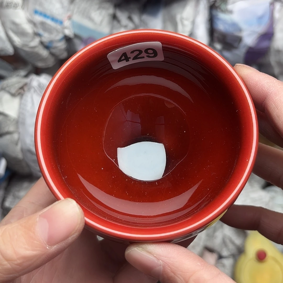 茶盏微瑕建盏主人杯一只