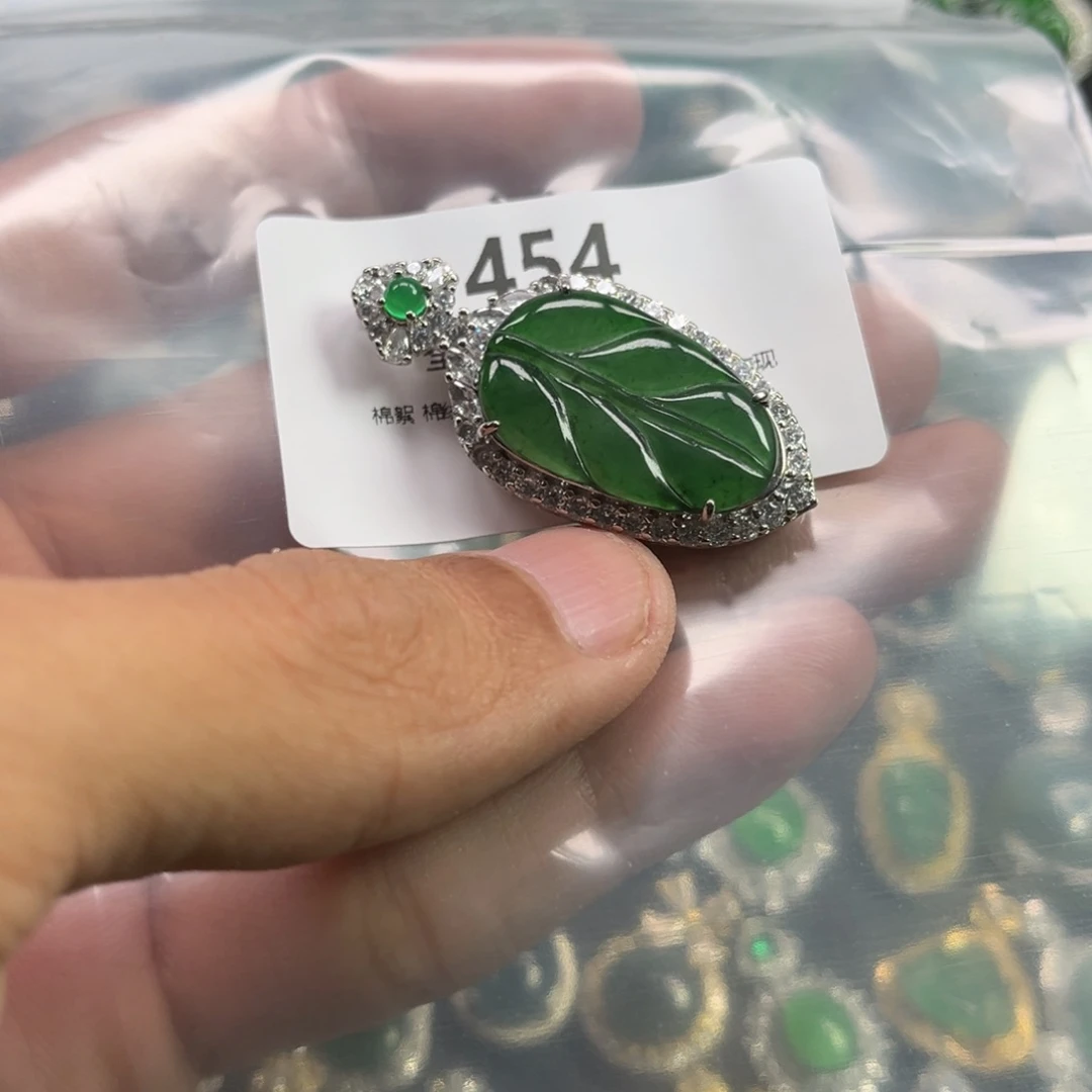 吊坠(不含链)未镶嵌翡翠