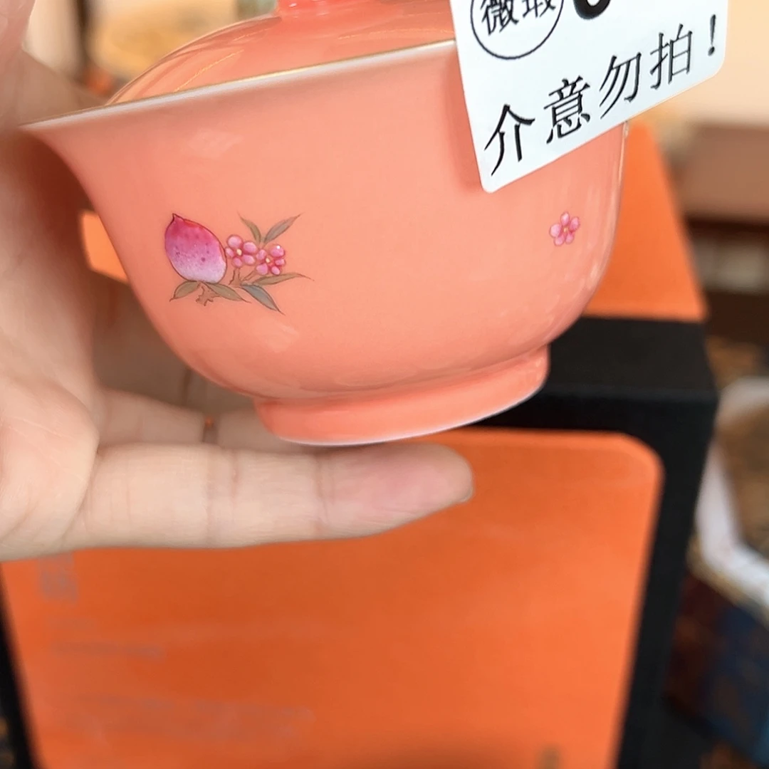 瓷瓷瓷瓷瓷瓷瓷瓷