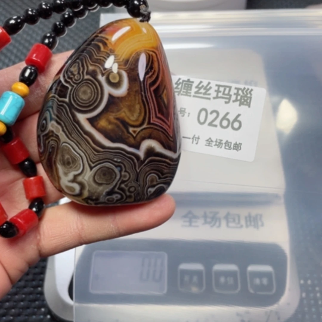 【闪购商品】玛瑙/玉髓颈饰未镶嵌