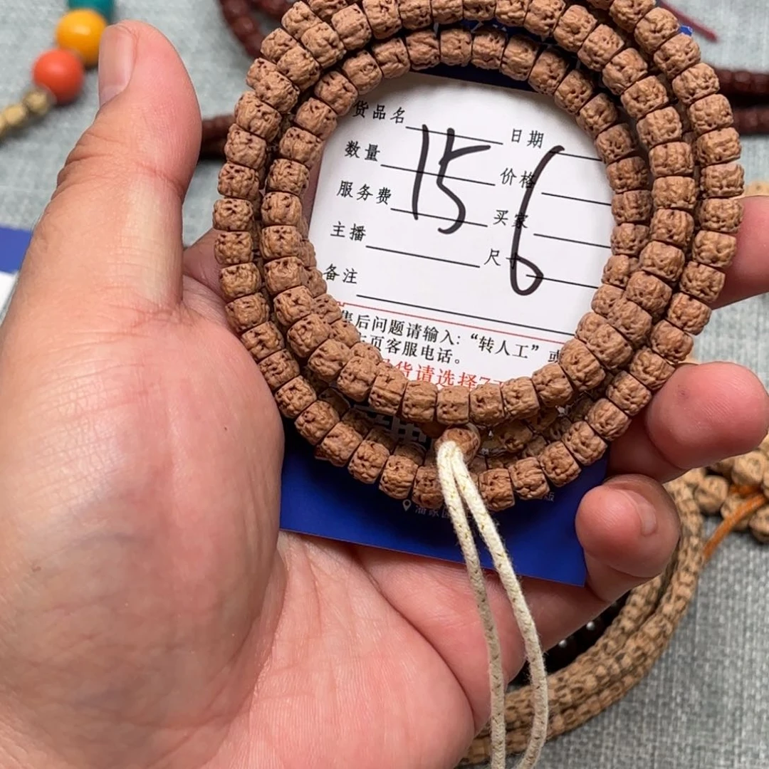 柏香籽/百香籽吊坠