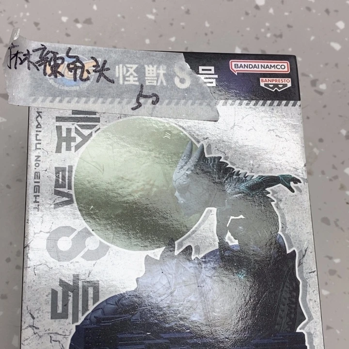 麻***头玩具手办可动散货