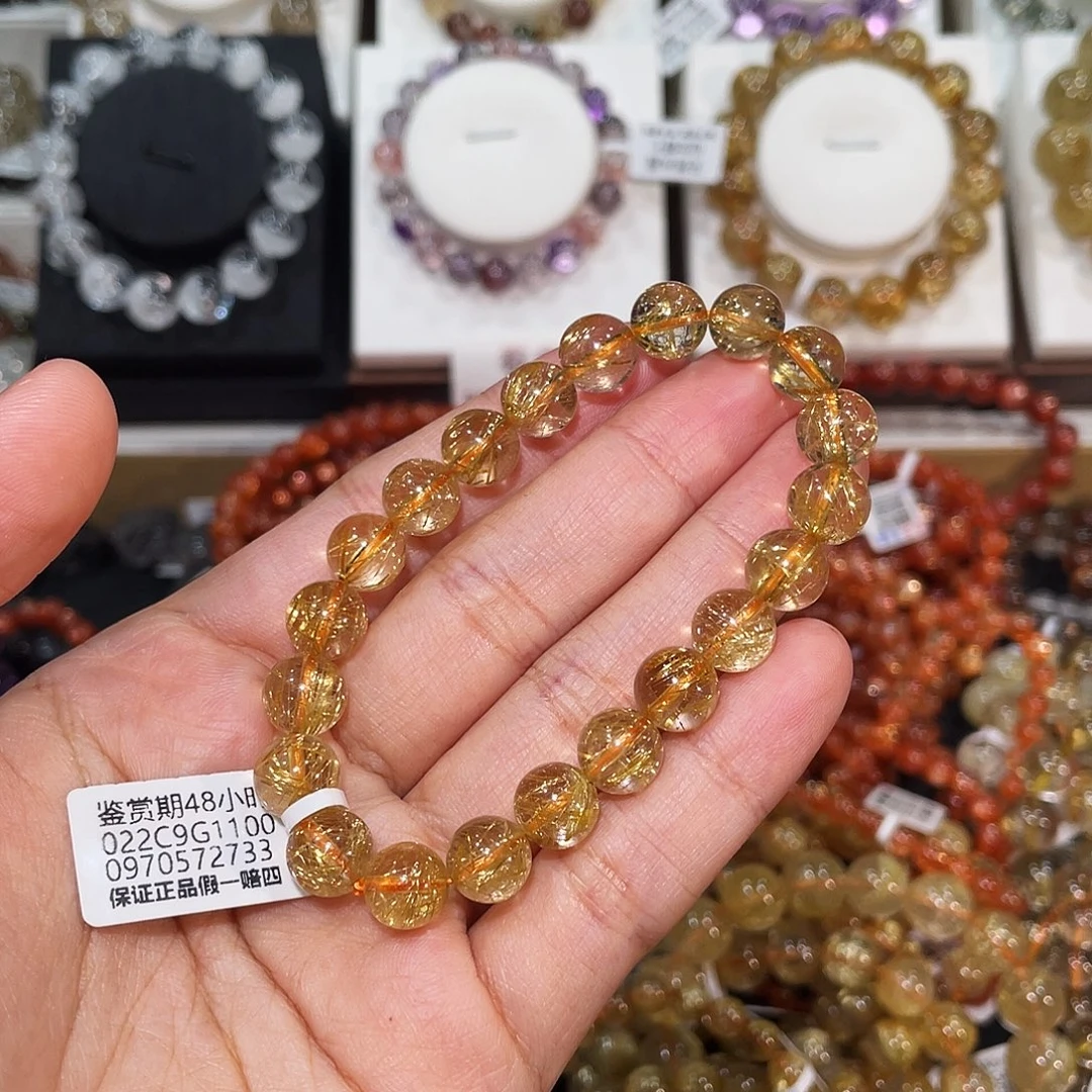 未镶嵌发晶手链满发金发晶9.3mm