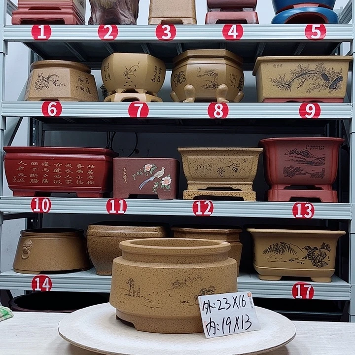 紫砂花盆紫砂花盆