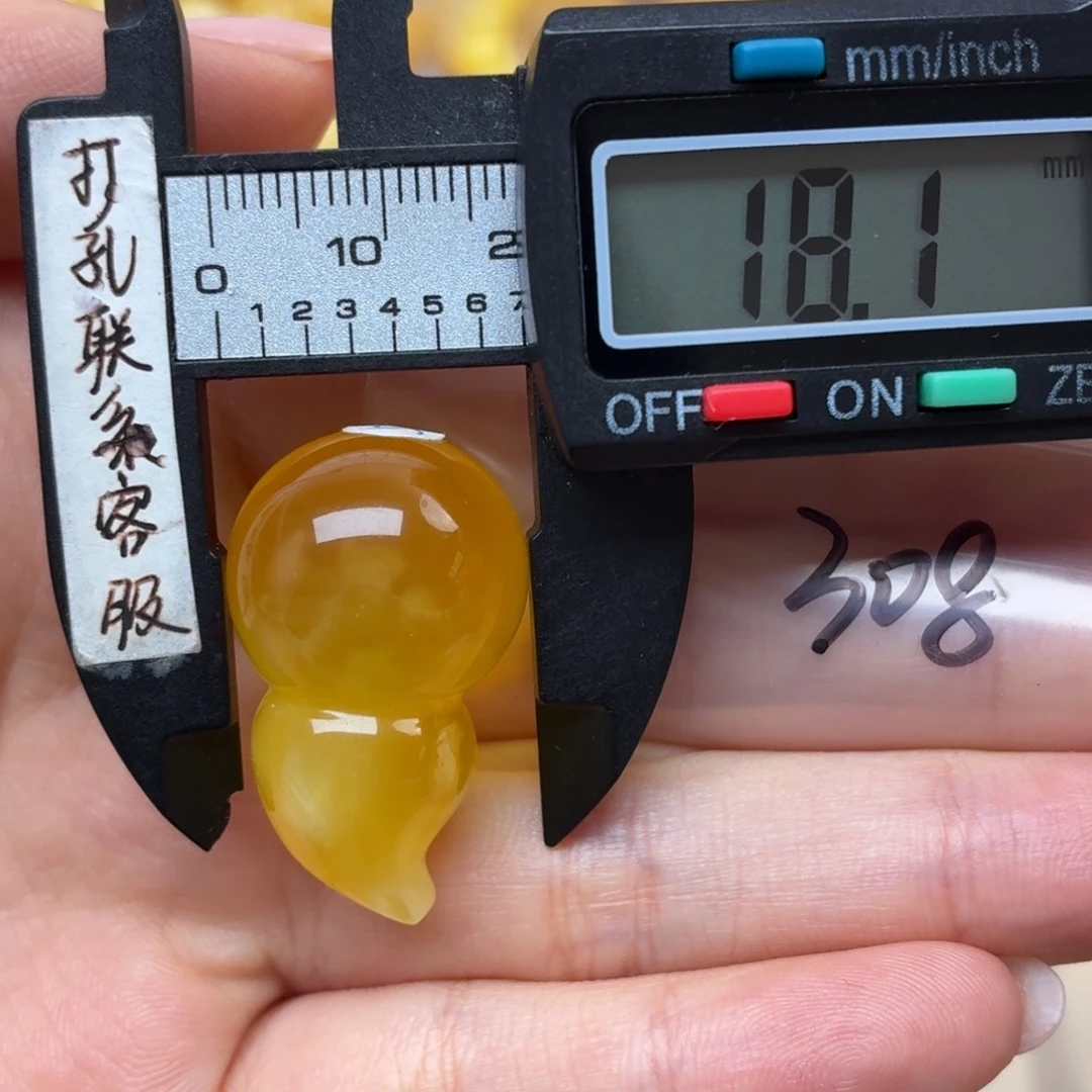 嗷***唔蜜蜡未镶嵌裸石蜜蜡