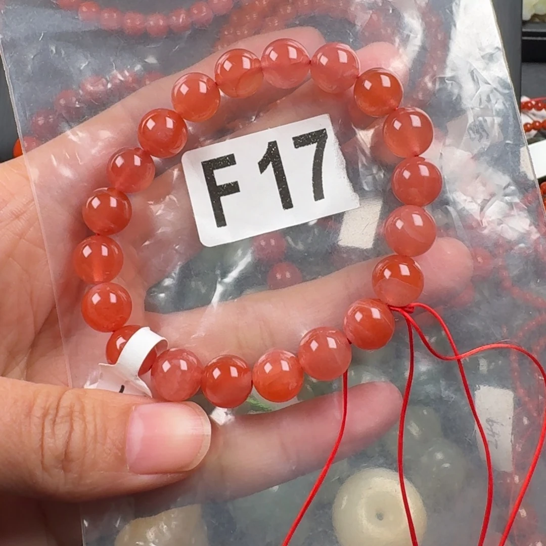 南红玛瑙未镶嵌珠宝奇石