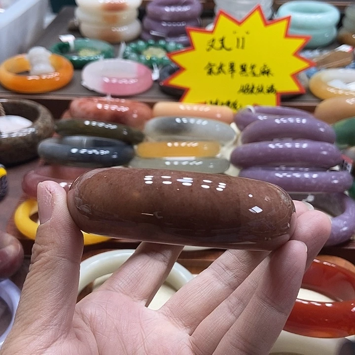 戏***鱼石英质玉未镶嵌手镯