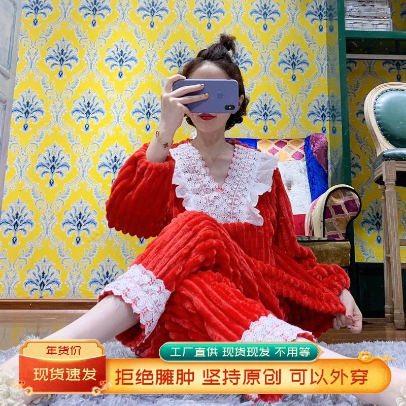 69pink grape秋冬季女睡衣珊瑚绒法兰绒韩版宽松简约公主家居服厚
