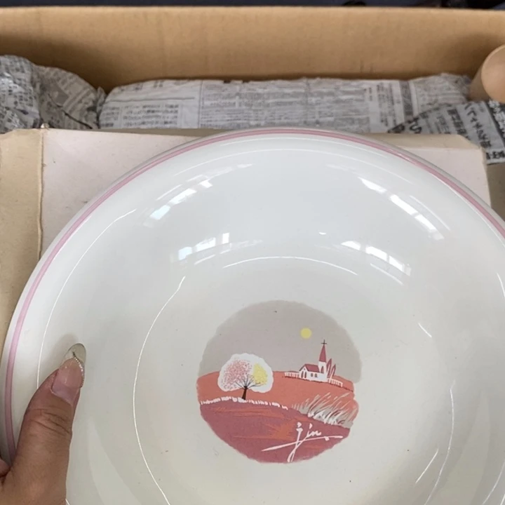 紫砂玲珑堂精品百货商行