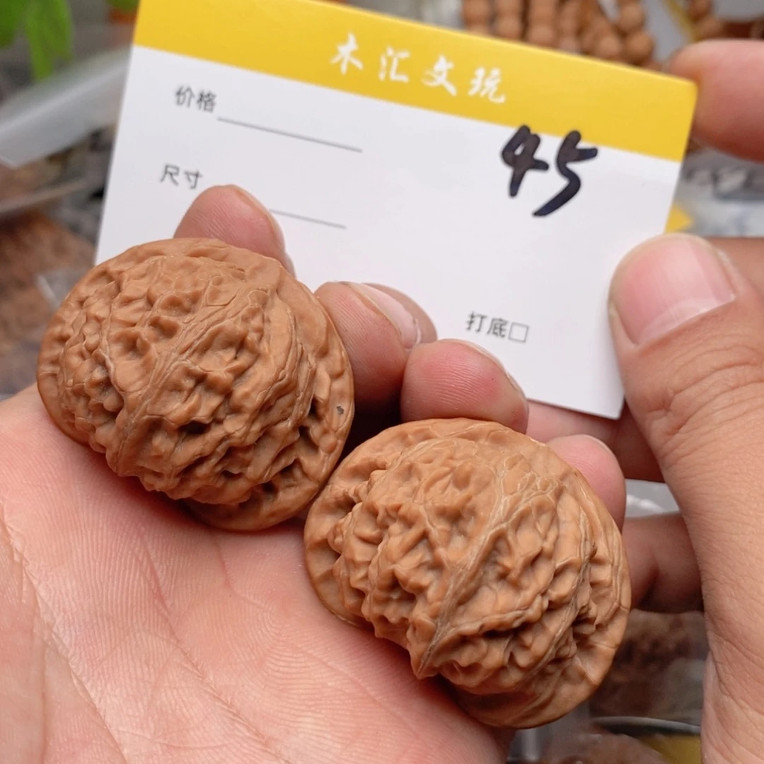 吊坠文玩核桃42全品宫灯45