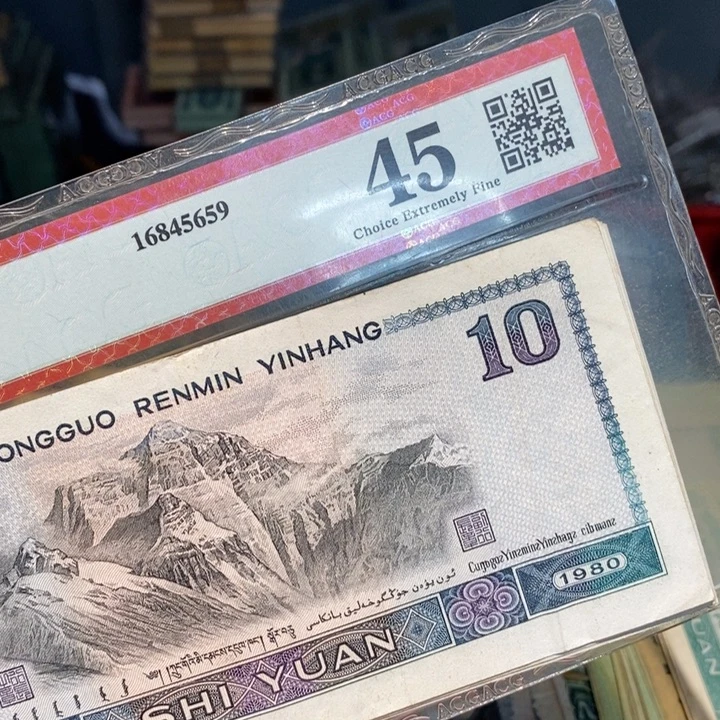 8888888闪购链接10