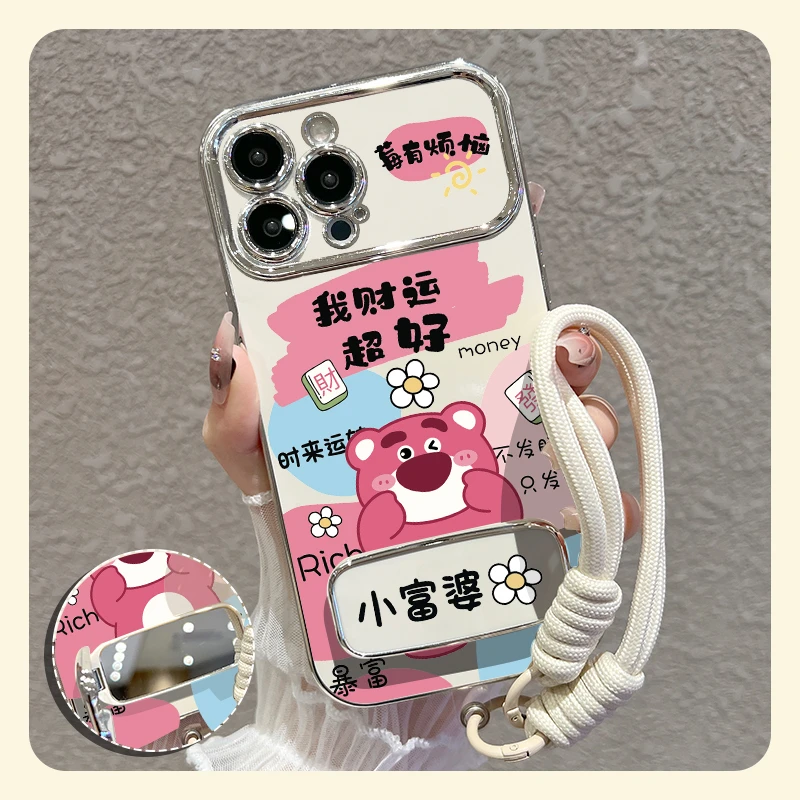 【苹果/华为/oppo/vivo/小米】适用草莓富婆大视窗手机壳防摔套款