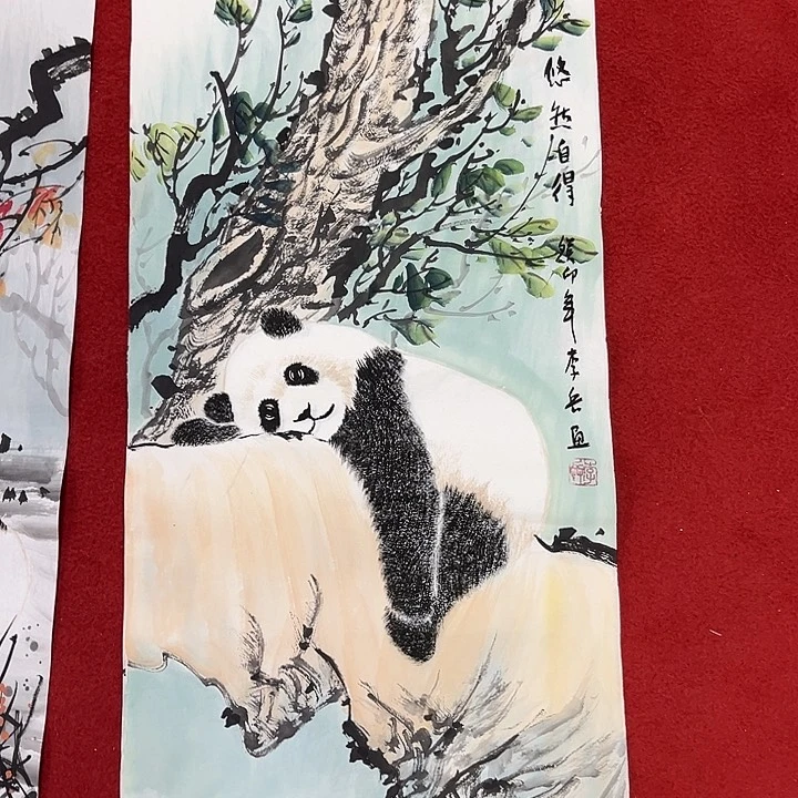 国画国画的艺术与艺术结合起来