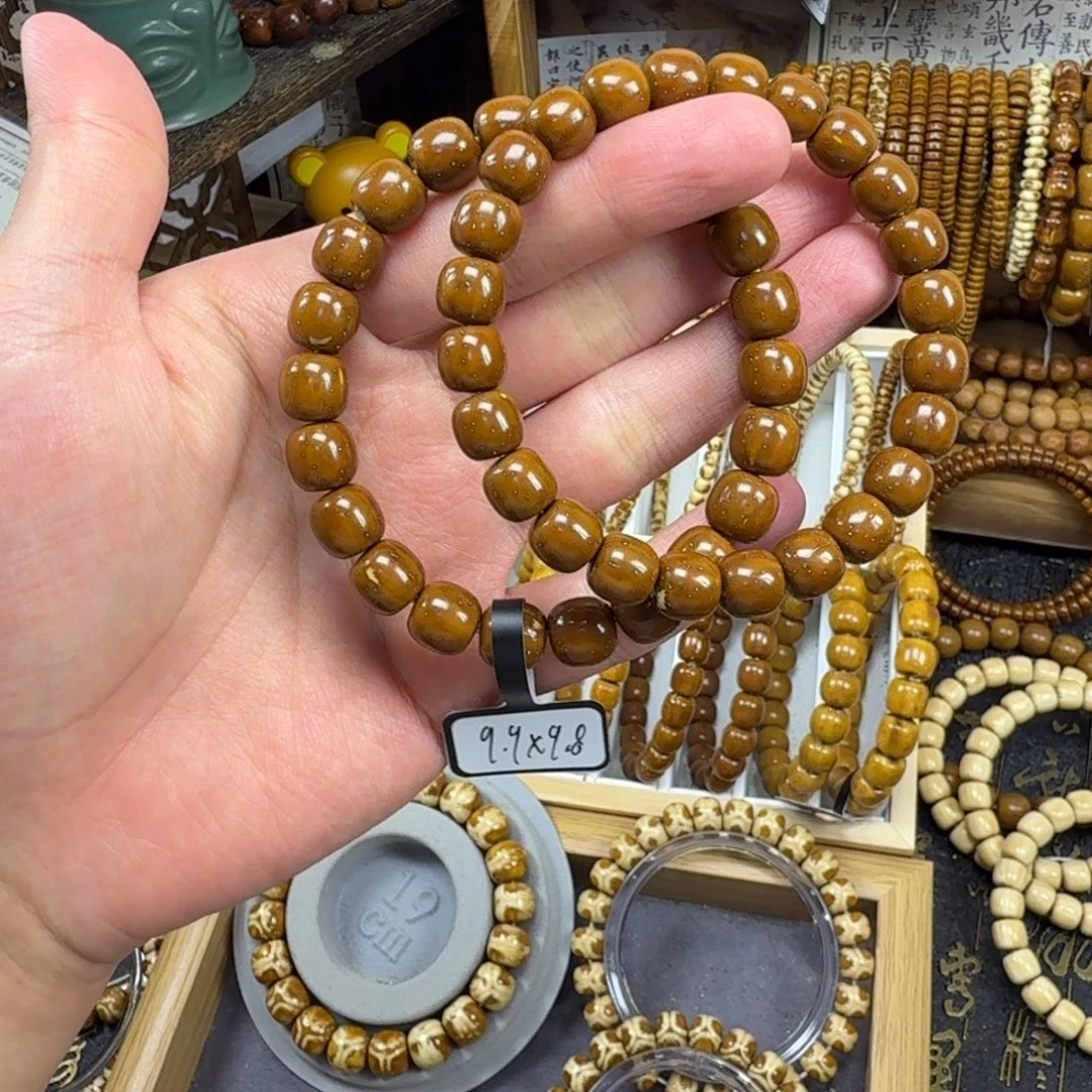 非金属实心纯色无粽线福利款9+