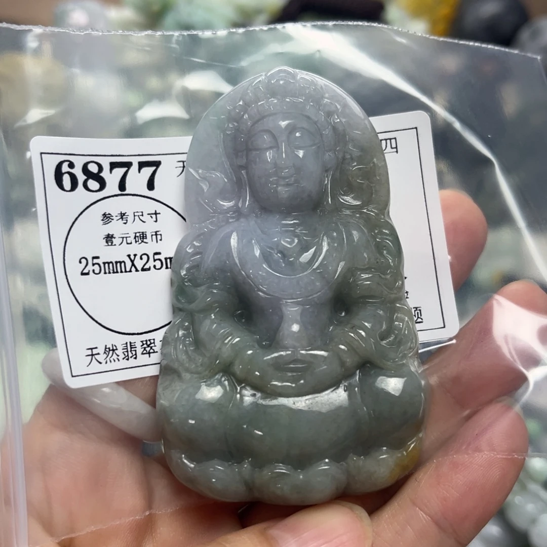 木***八翡翠未镶嵌颈饰6877