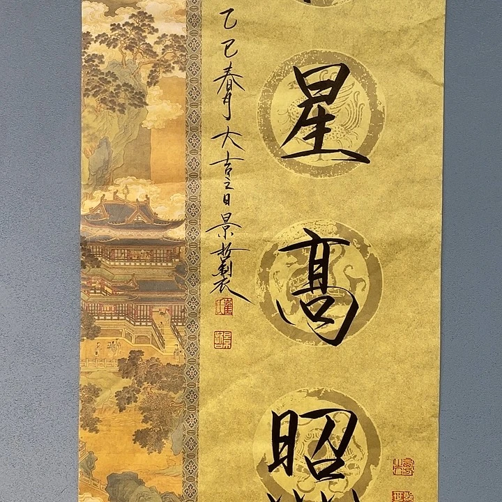 精品国画精品作品欣赏