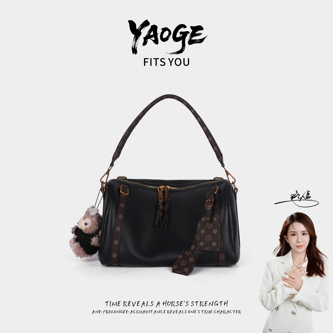 粉丝专享-包包经典时尚百搭女士小众LY1631-图片色