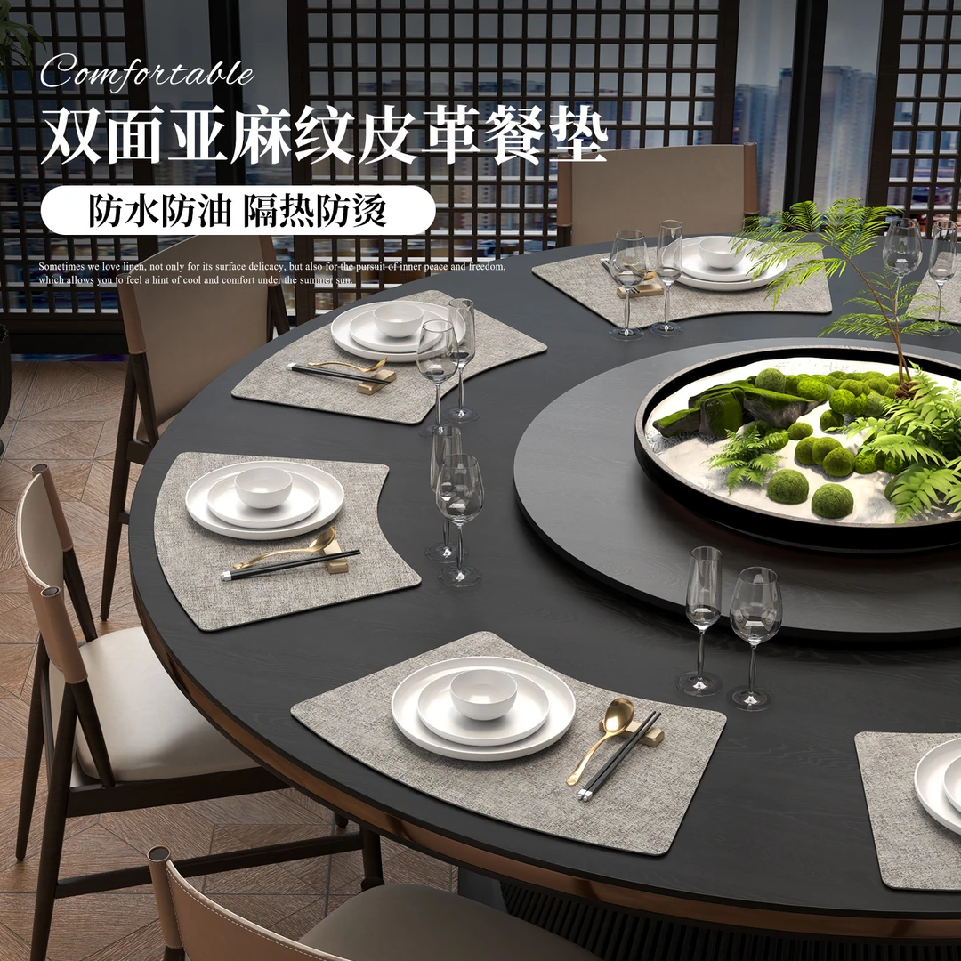 仿麻布纹皮革西餐垫防水防油隔热防烫餐盘垫饭店大圆桌用餐具垫子