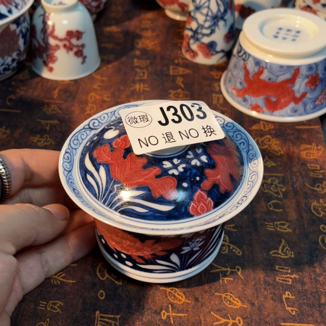 303 半月陶瓷半月陶瓷
