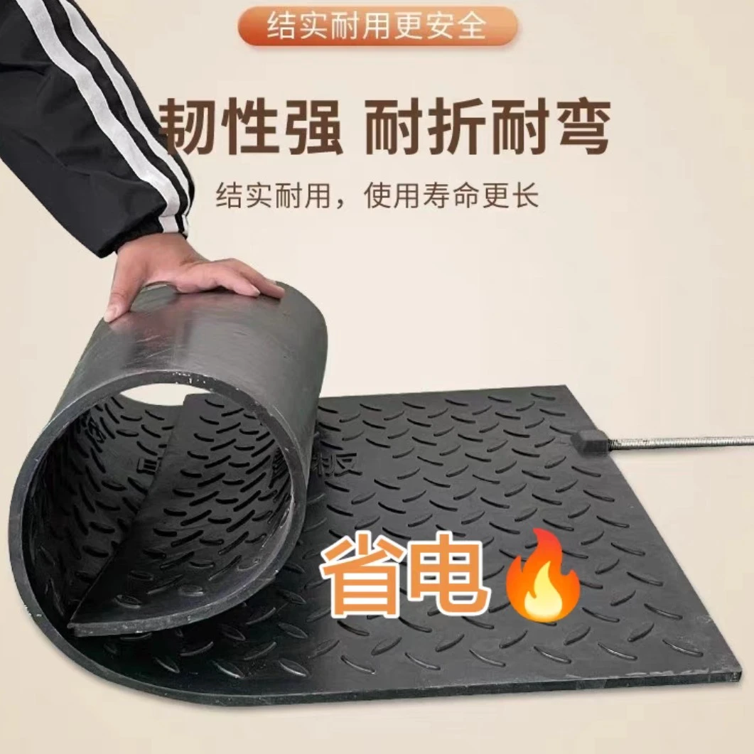 橡胶电热板猪用电热板兽用电热板碳纤维电热板加厚橡胶电热板