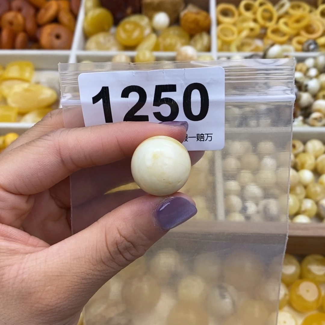 未镶嵌蜜蜡珠宝奇石19.8