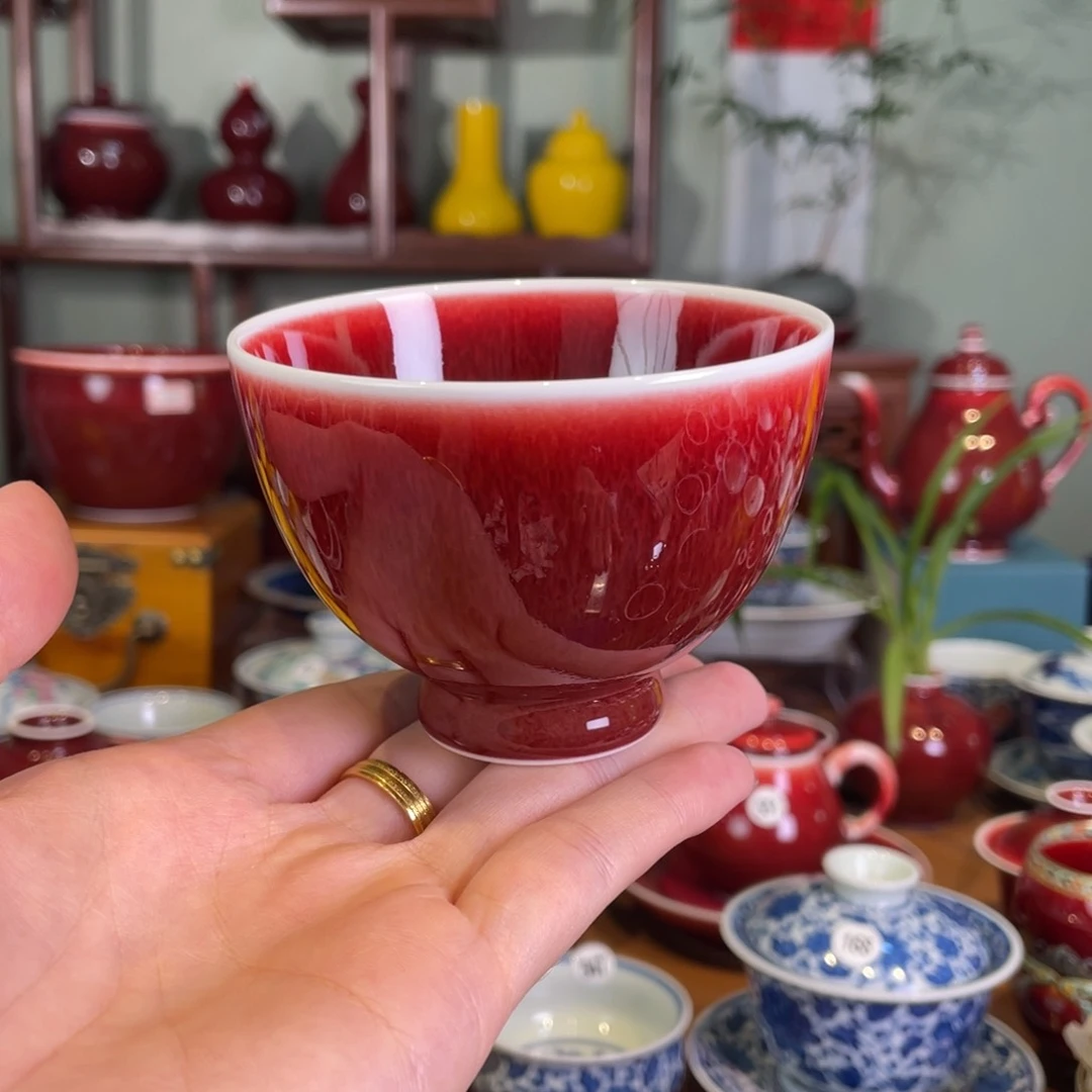 清欢雅玩原矿郎红福利鸡心杯