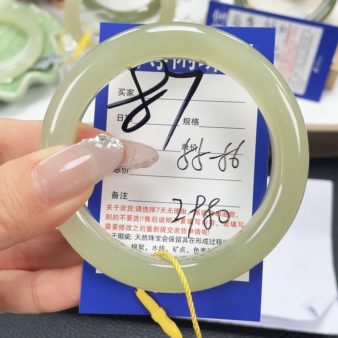 和田玉未镶嵌手镯