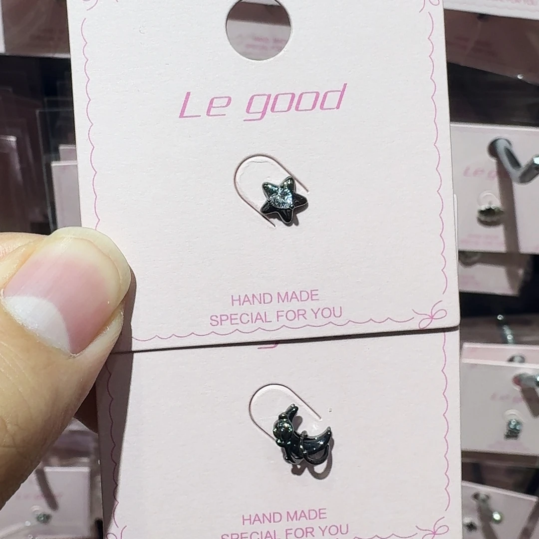 锆石钛钢合金星月套组