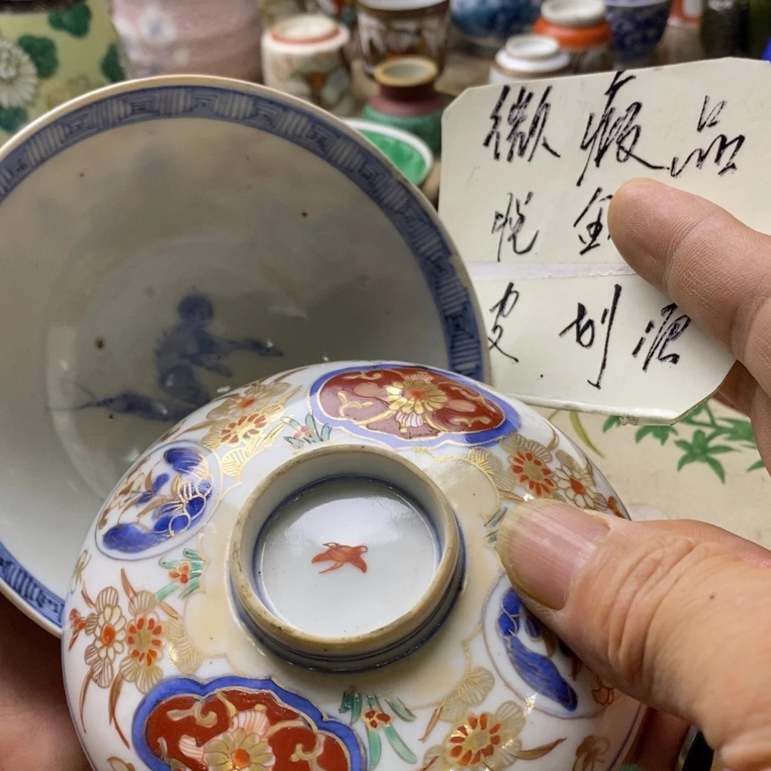 瓷片这里不方便了就不用来上班啊