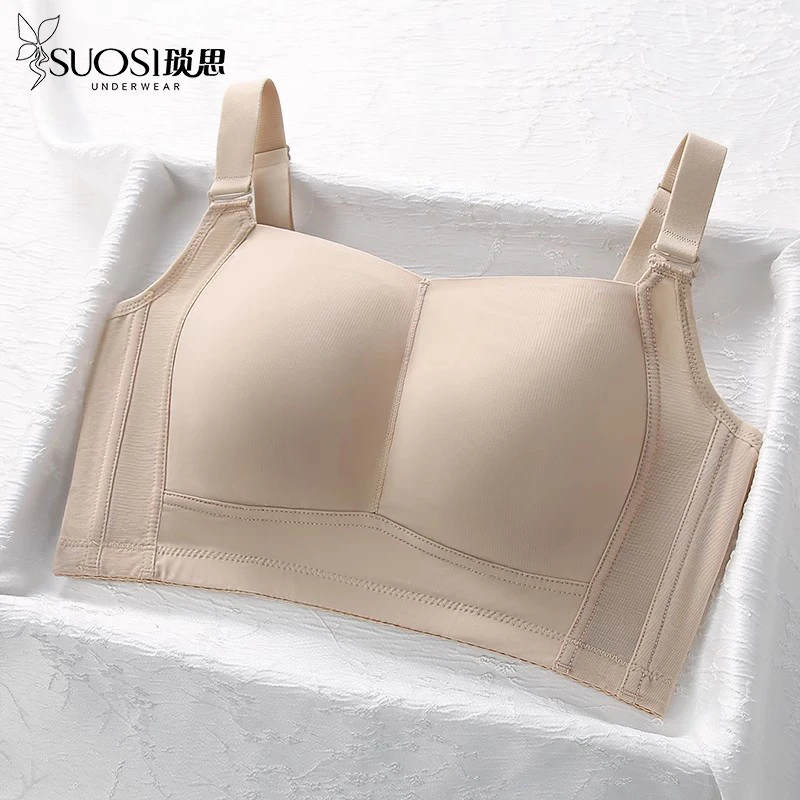 无痕内衣女薄款大胸显小胸全罩杯收副乳夏季兔耳杯防凸点光面文胸