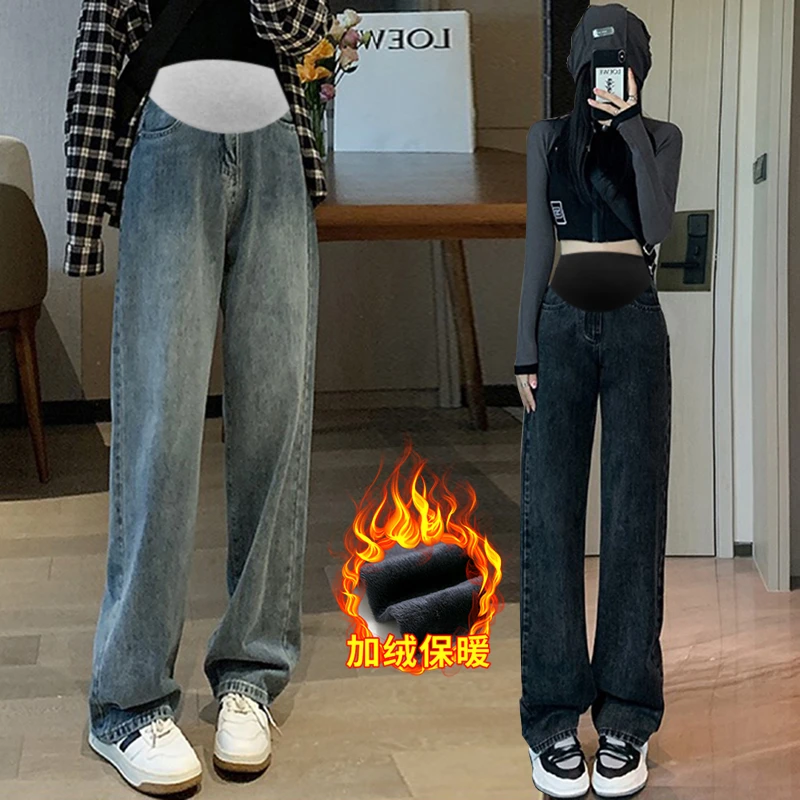 孕妇加绒阔腿牛仔裤宽松冬款外穿显瘦垂感直筒拖地裤潮妈高腰托腹