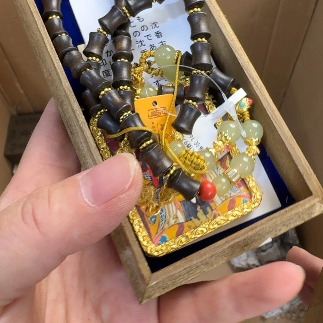 陶瓷手串，多样性发一