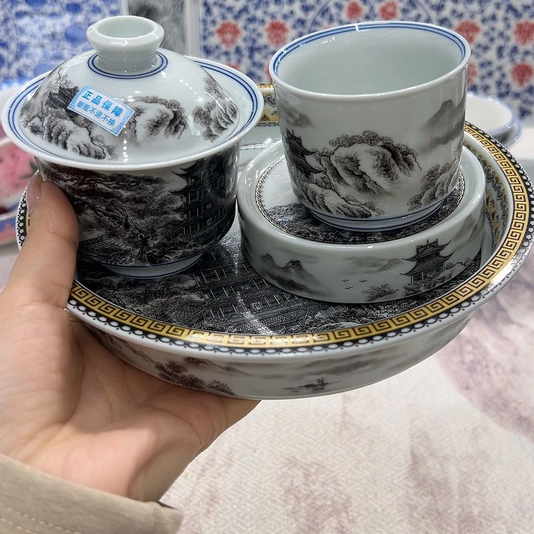 陶景德镇陶瓷工厂福利价